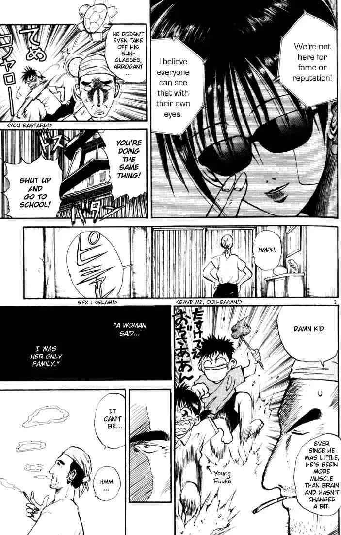 Flame Of Recca Chapter 18 page 3