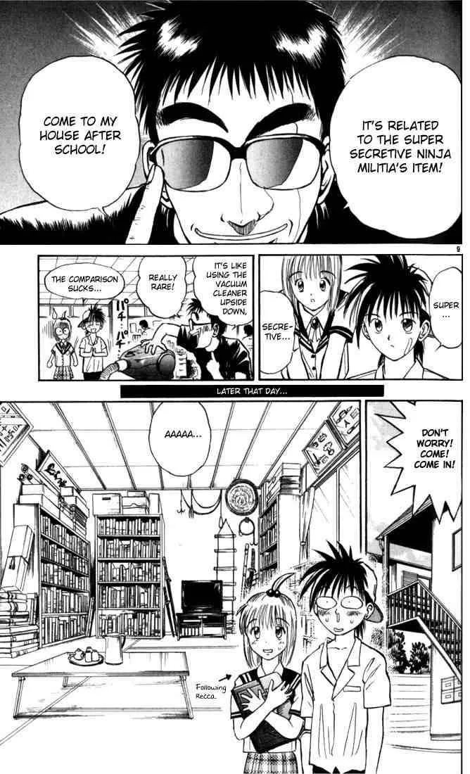 Flame Of Recca Chapter 18 page 9