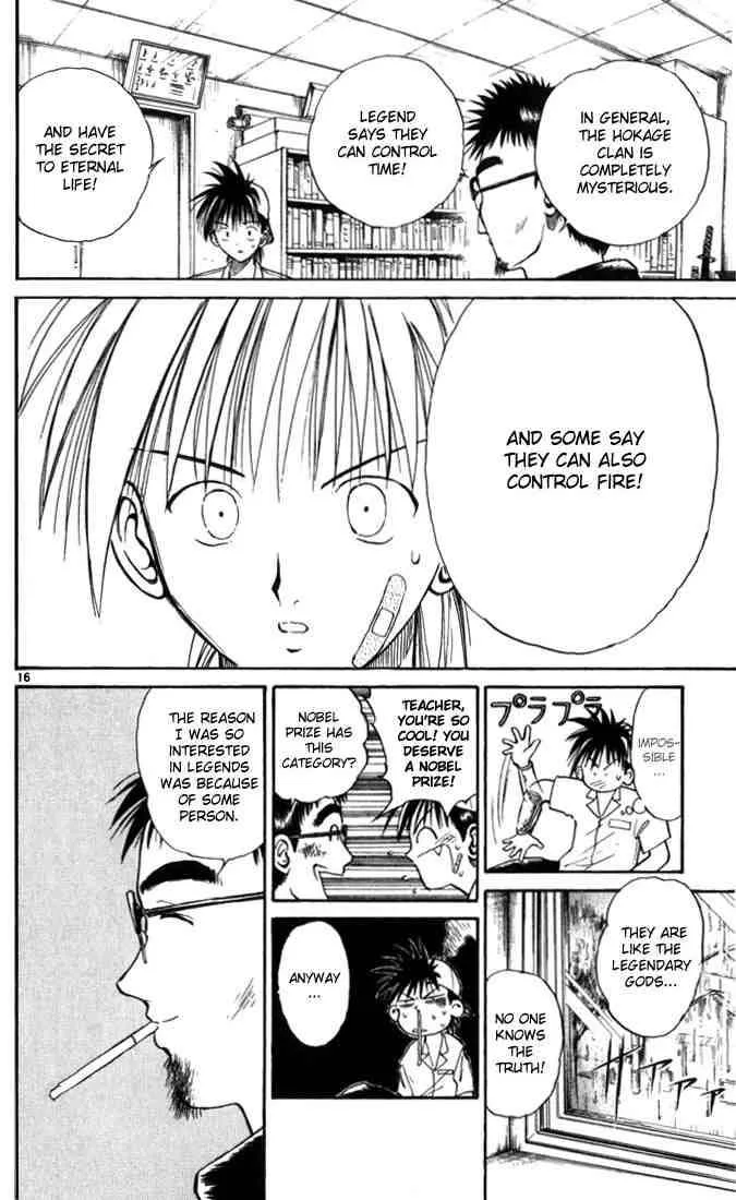 Flame Of Recca Chapter 18 page 16