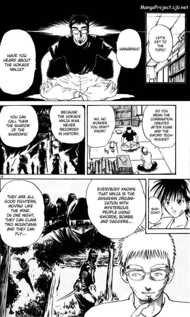 Flame Of Recca Chapter 18 page 12