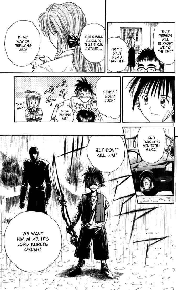 Flame Of Recca Chapter 18 page 17