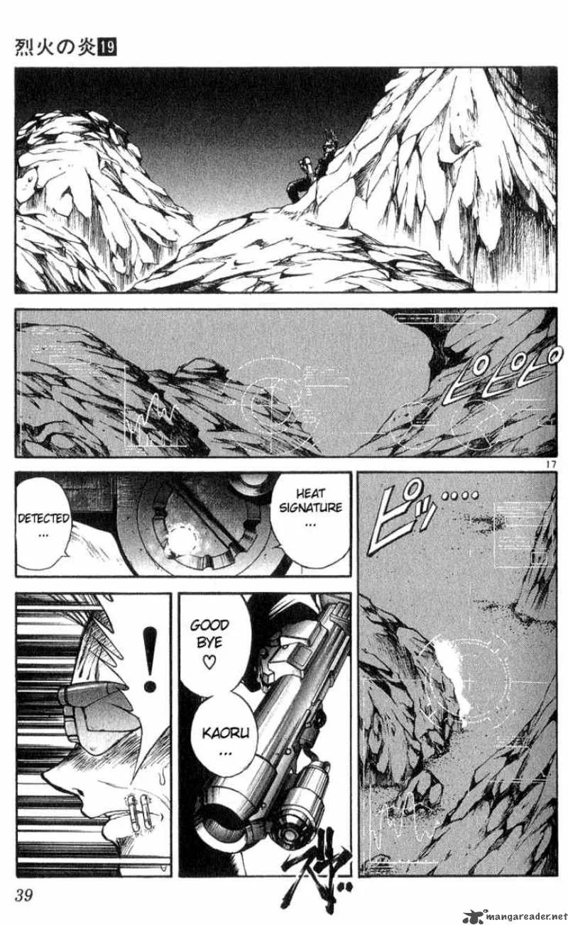 Flame Of Recca Chapter 180 page 16