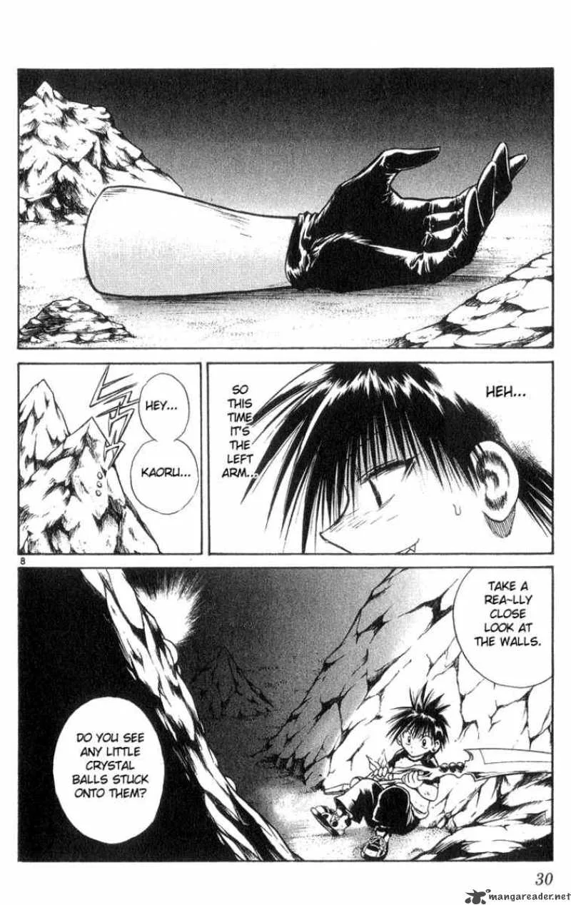 Flame Of Recca Chapter 180 page 7