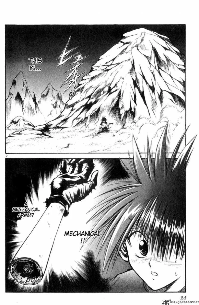 Flame Of Recca Chapter 180 page 2