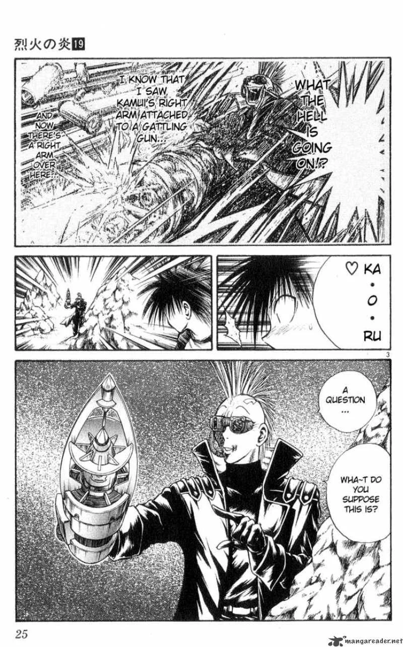 Flame Of Recca Chapter 180 page 3
