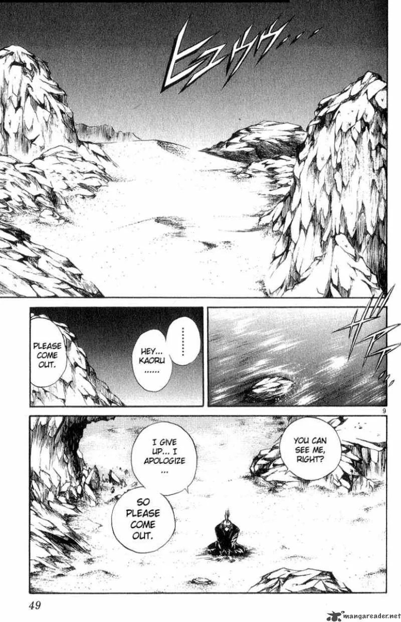 Flame Of Recca Chapter 181 page 9