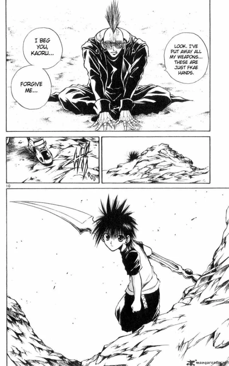 Flame Of Recca Chapter 181 page 10
