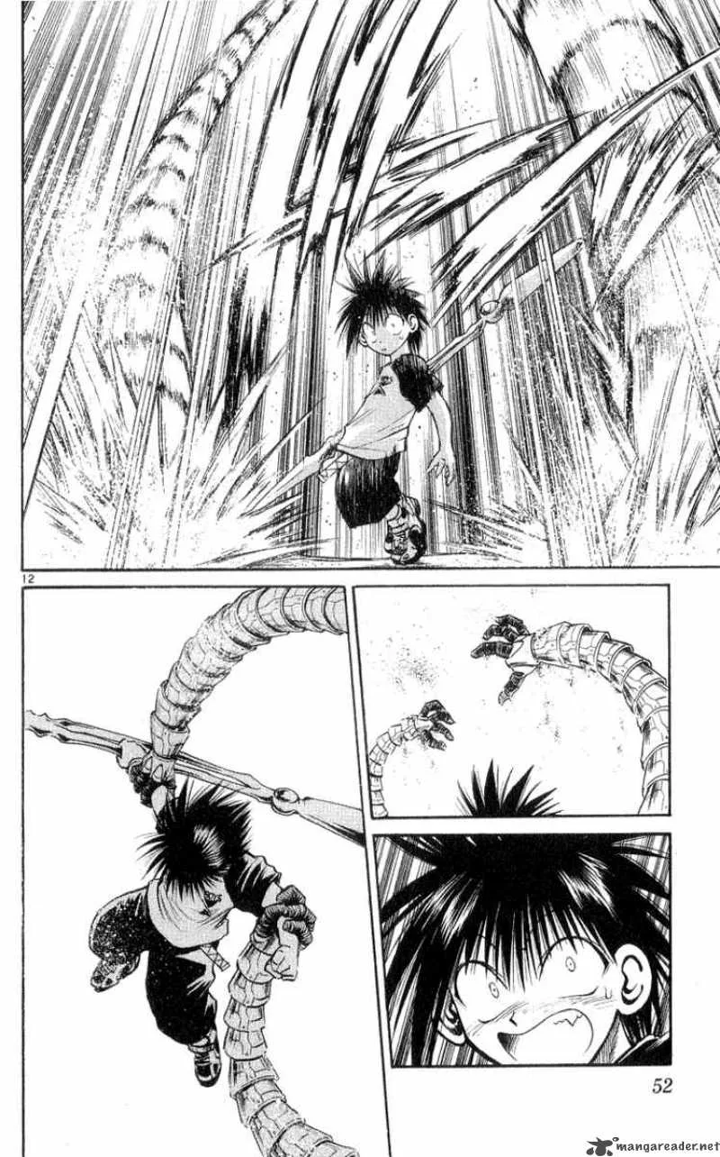 Flame Of Recca Chapter 181 page 12