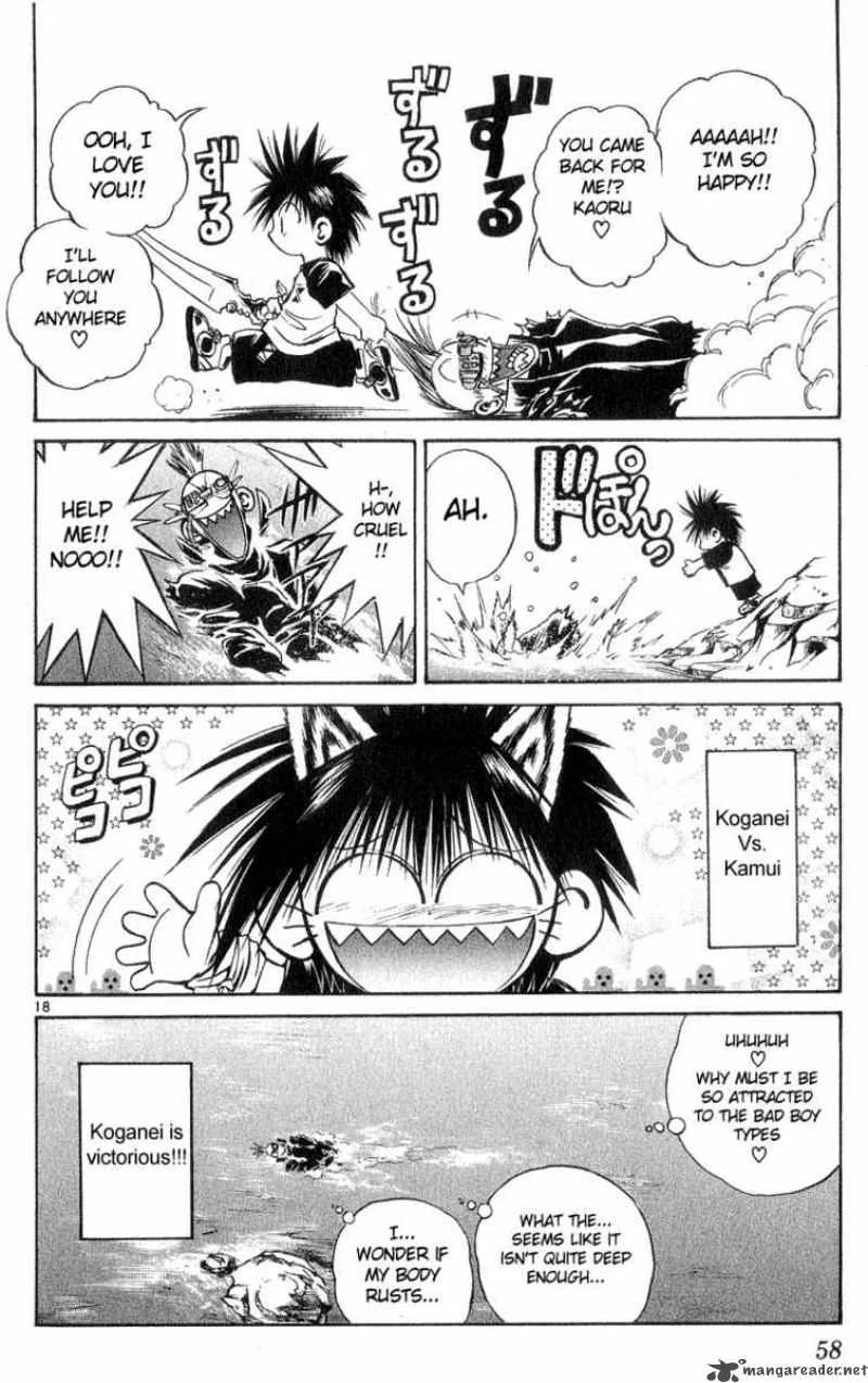 Flame Of Recca Chapter 181 page 18