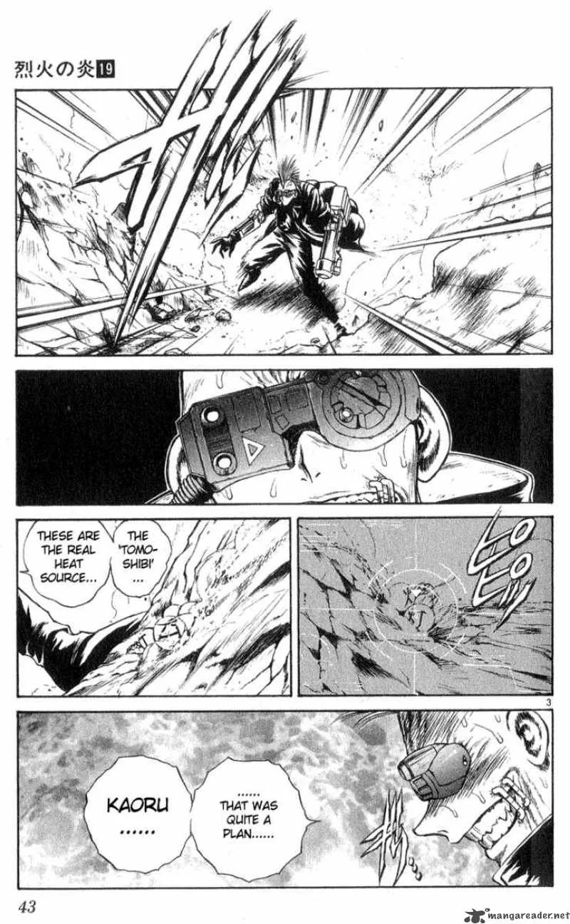 Flame Of Recca Chapter 181 page 3
