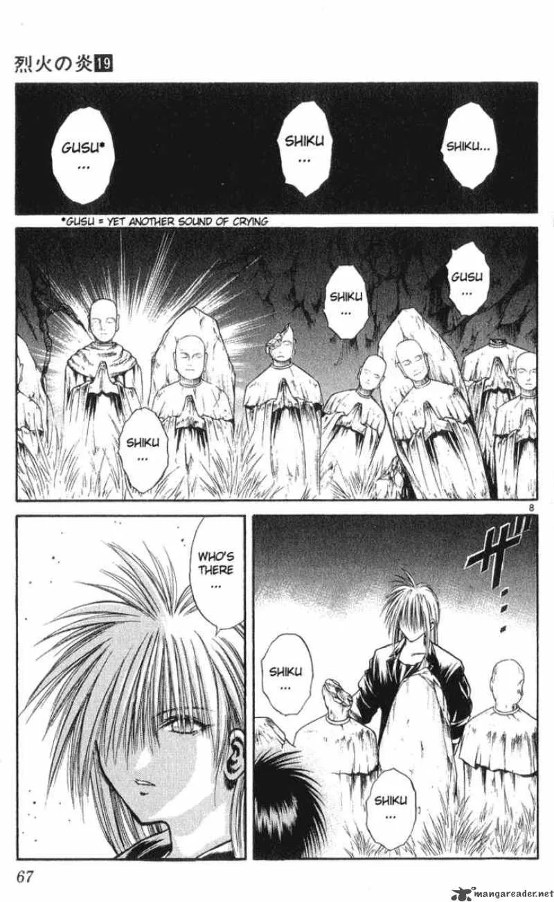 Flame Of Recca Chapter 182 page 7