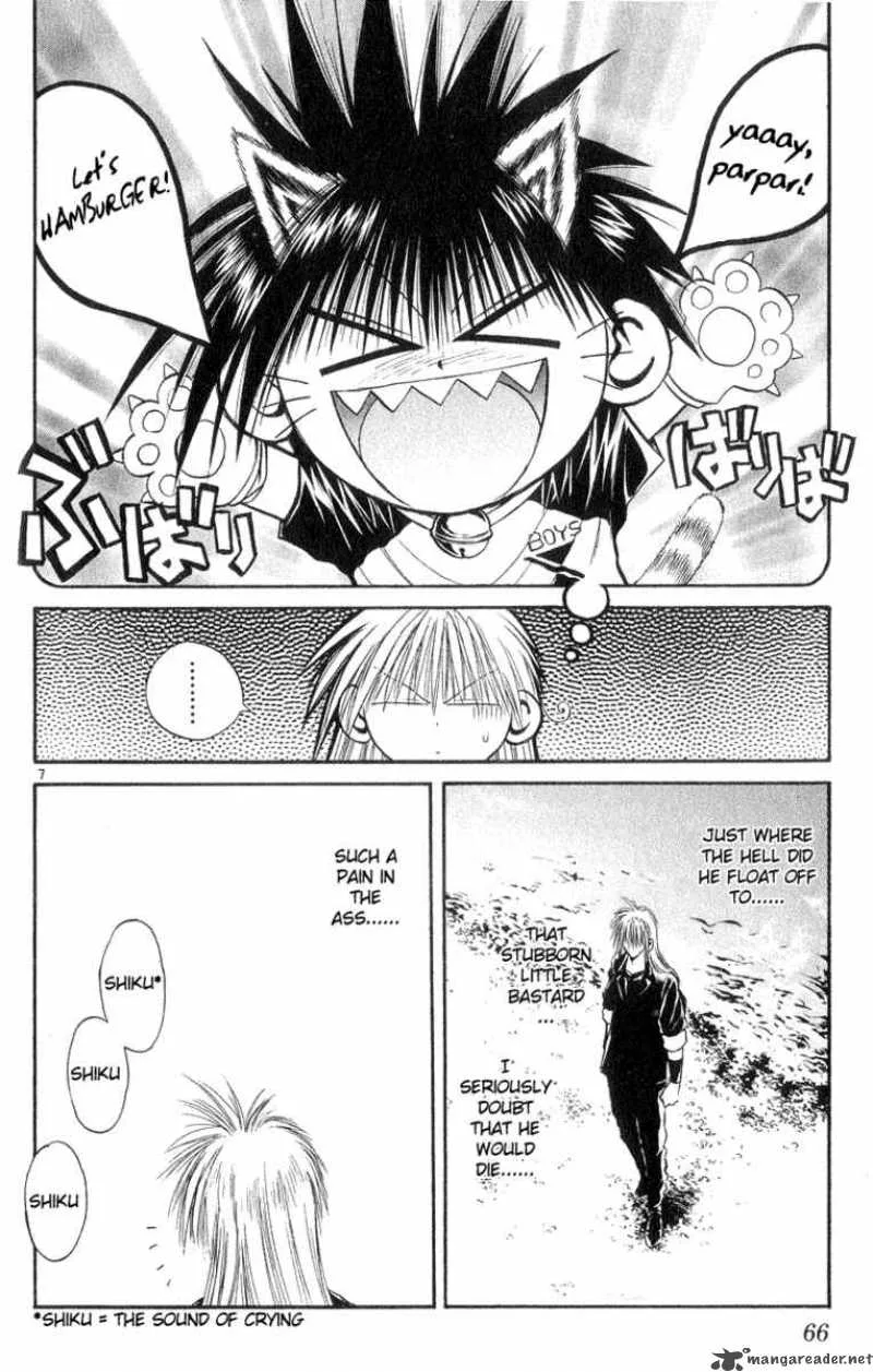 Flame Of Recca Chapter 182 page 6