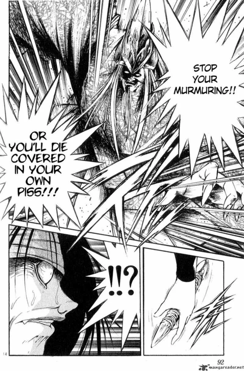Flame Of Recca Chapter 183 page 14