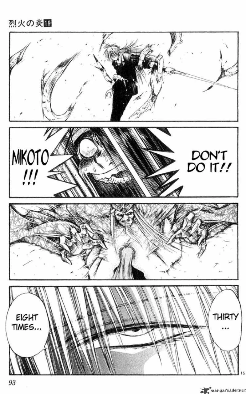 Flame Of Recca Chapter 183 page 15
