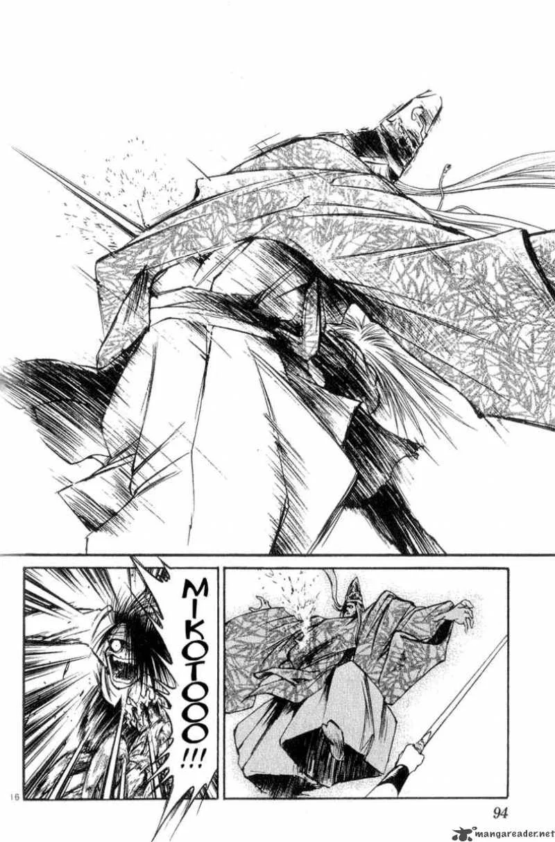 Flame Of Recca Chapter 183 page 16