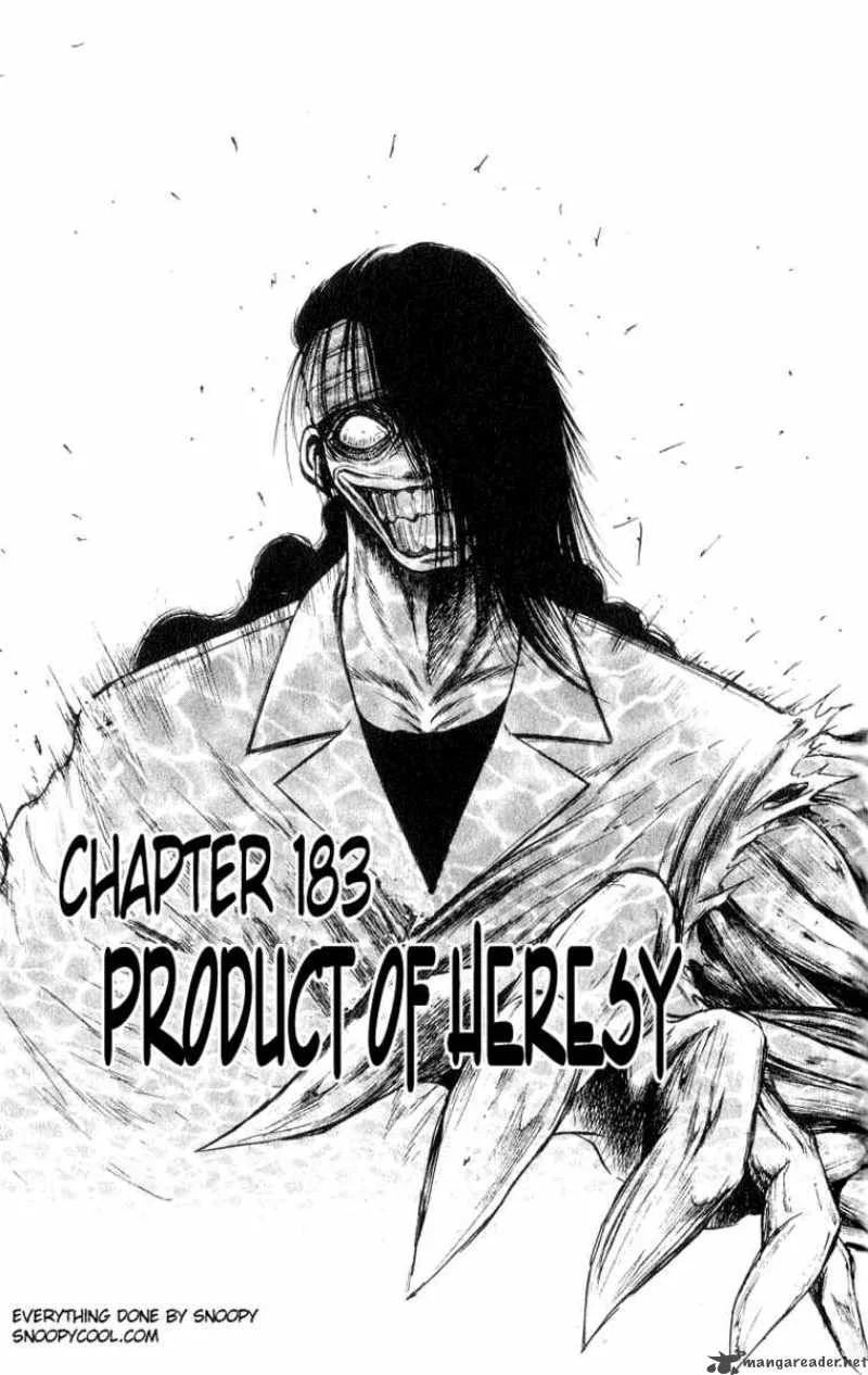 Flame Of Recca Chapter 184 page 1