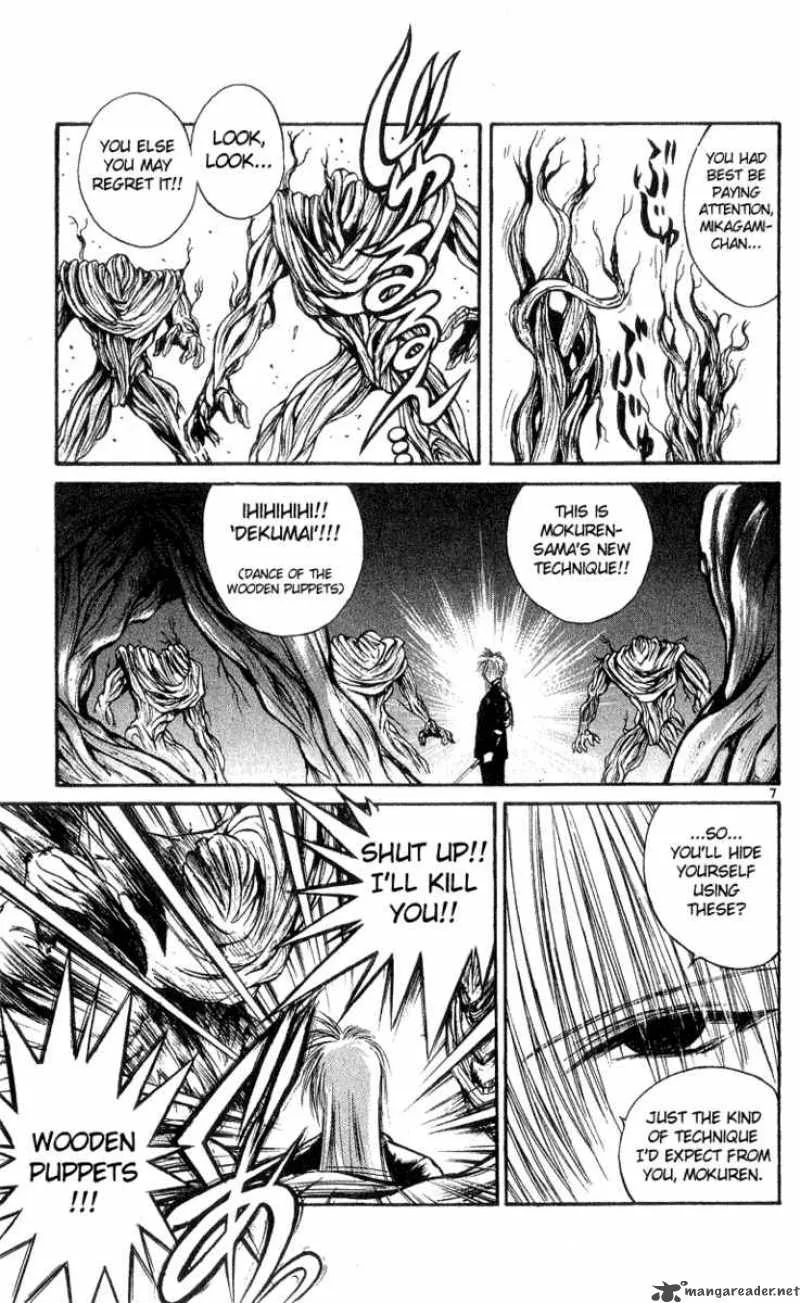 Flame Of Recca Chapter 184 page 7