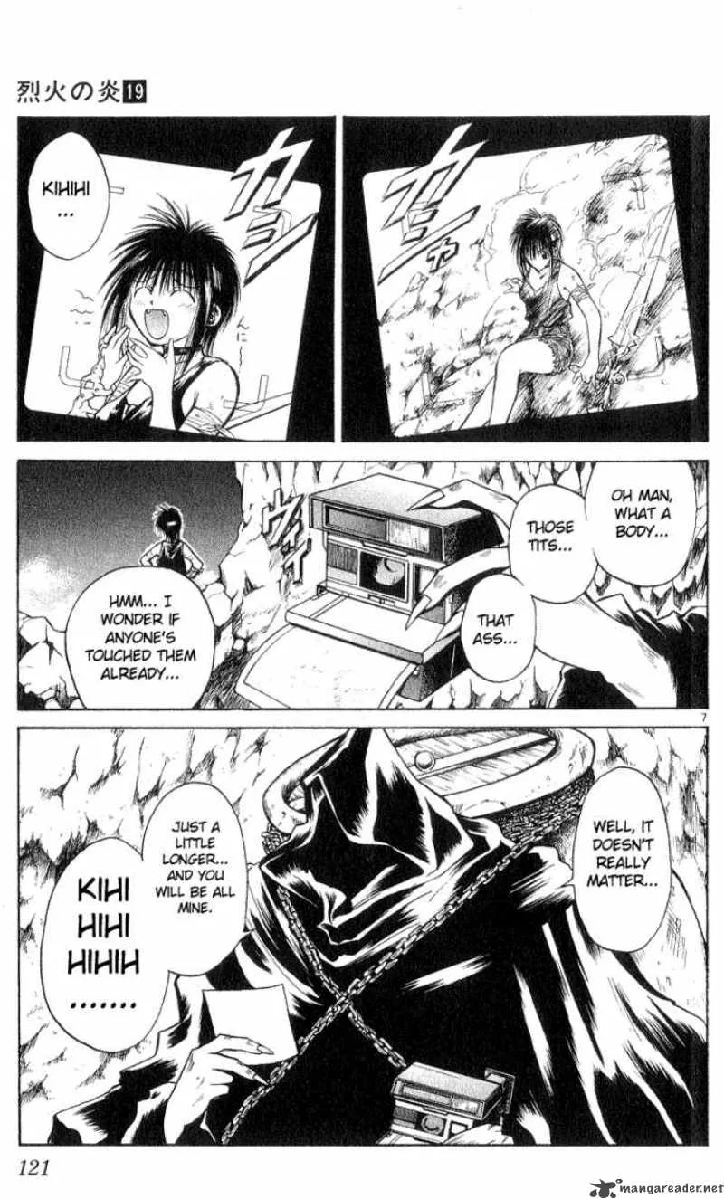 Flame Of Recca Chapter 185 page 7