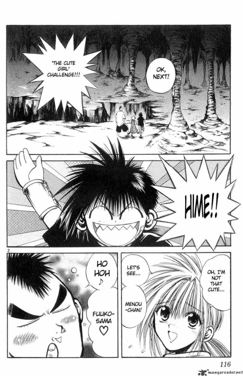 Flame Of Recca Chapter 185 page 2