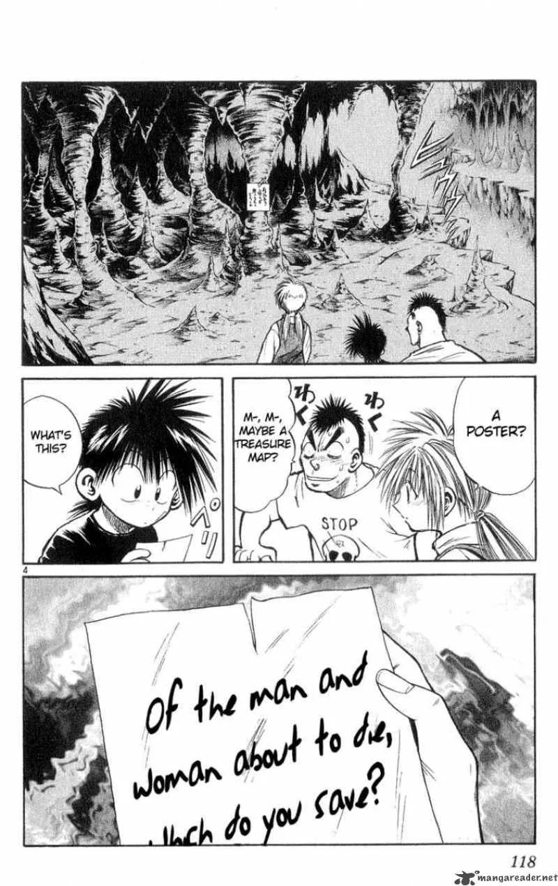 Flame Of Recca Chapter 185 page 4