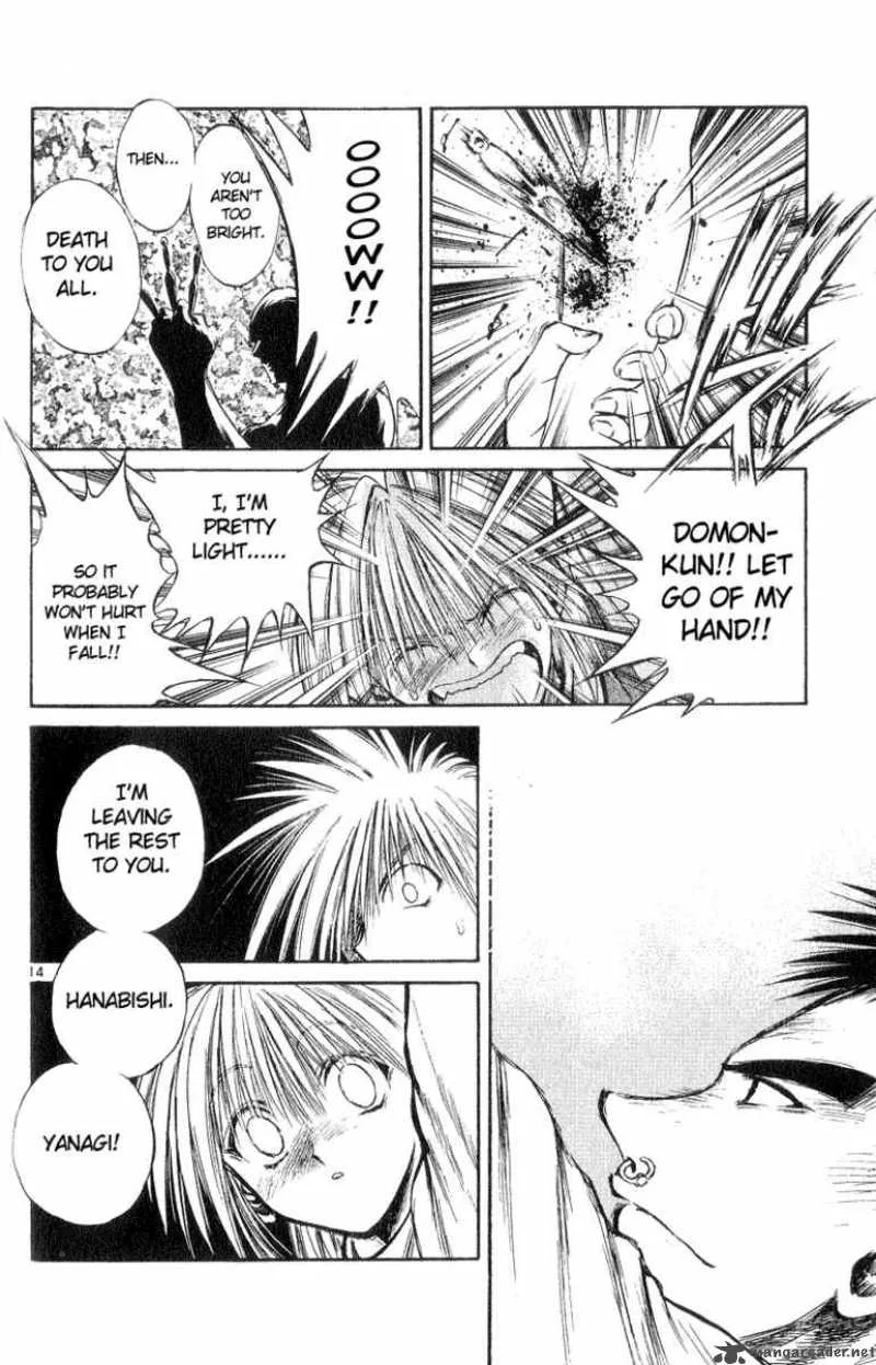 Flame Of Recca Chapter 185 page 14