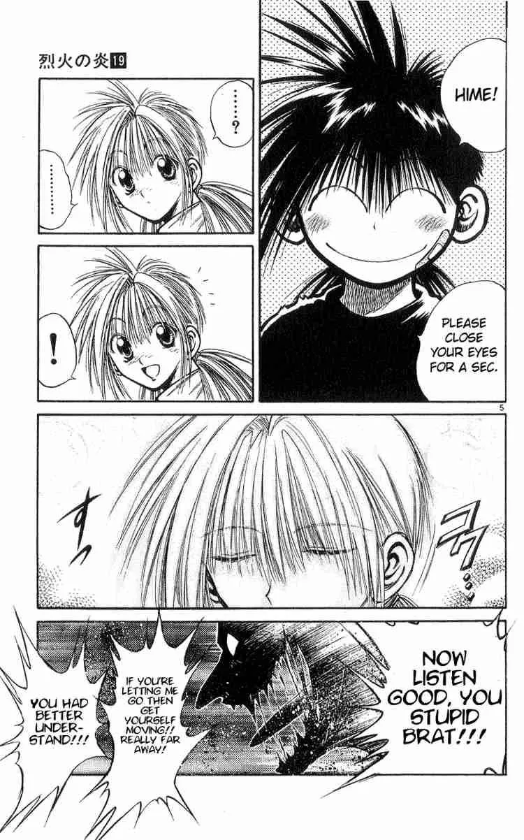 Flame Of Recca Chapter 186 page 5