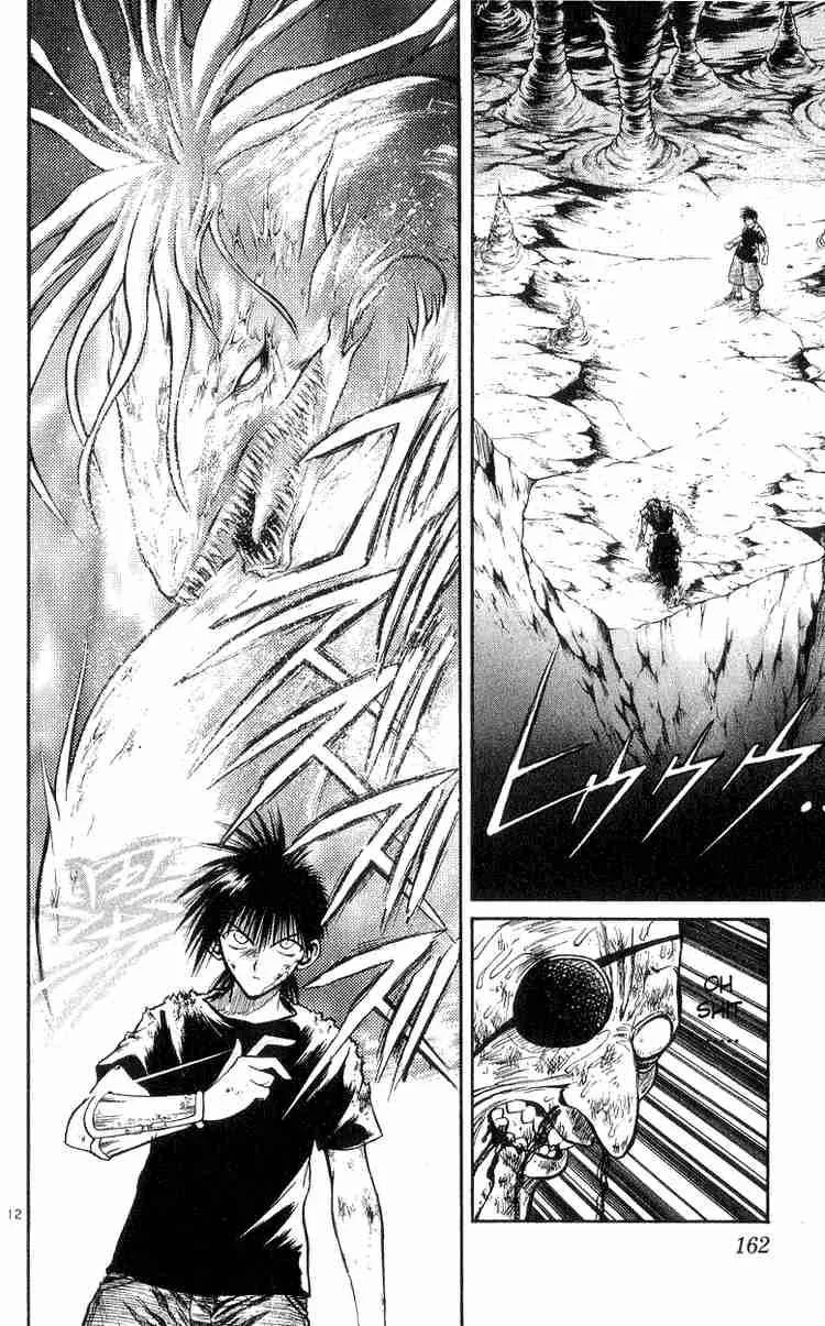 Flame Of Recca Chapter 186 page 11