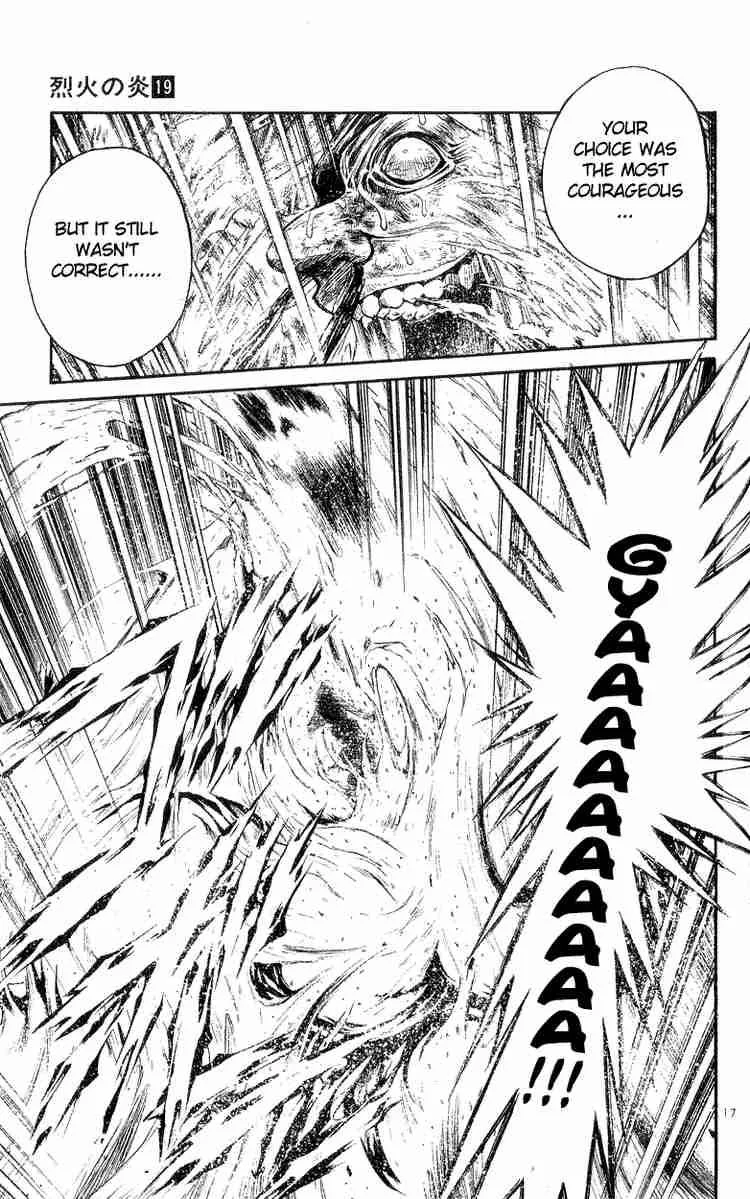 Flame Of Recca Chapter 186 page 16