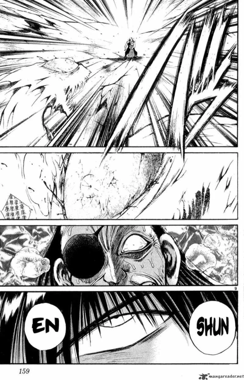 Flame Of Recca Chapter 187 page 8