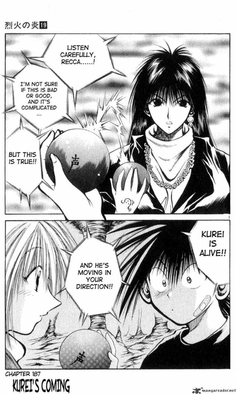 Flame Of Recca Chapter 188 page 1