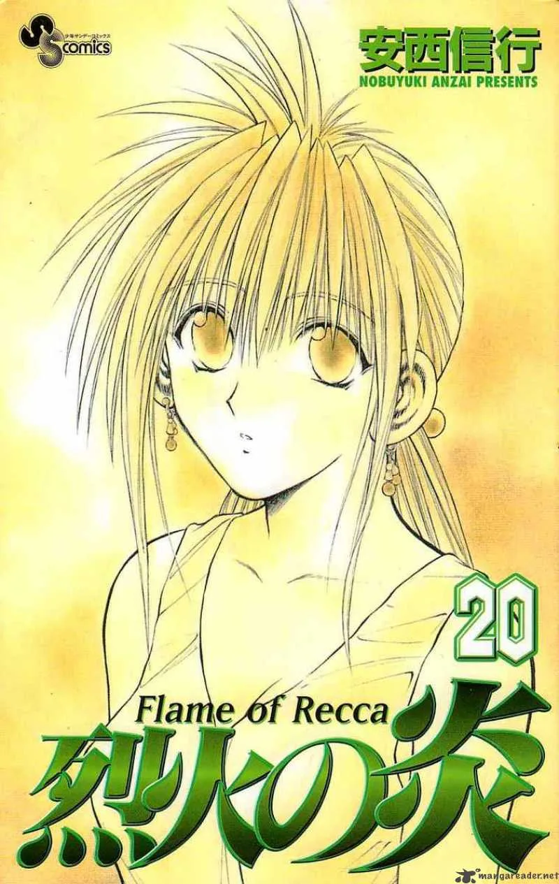 Flame Of Recca Chapter 189 page 21