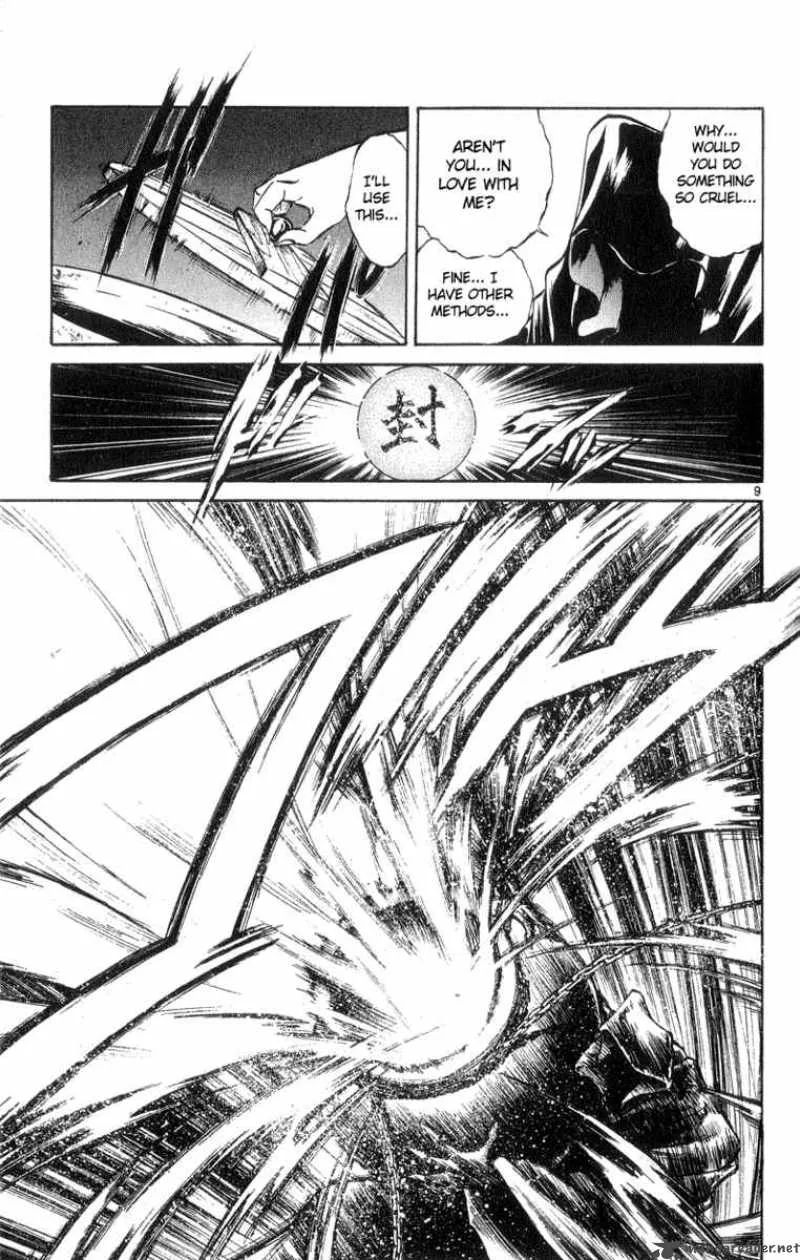 Flame Of Recca Chapter 189 page 11