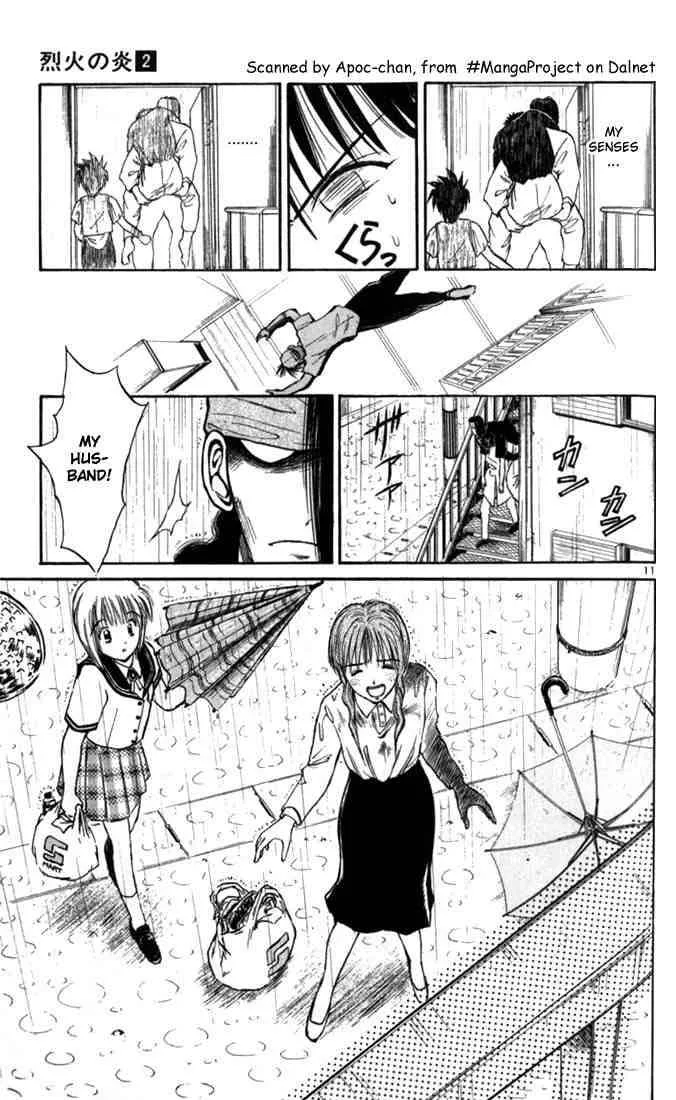 Flame Of Recca Chapter 19 page 11