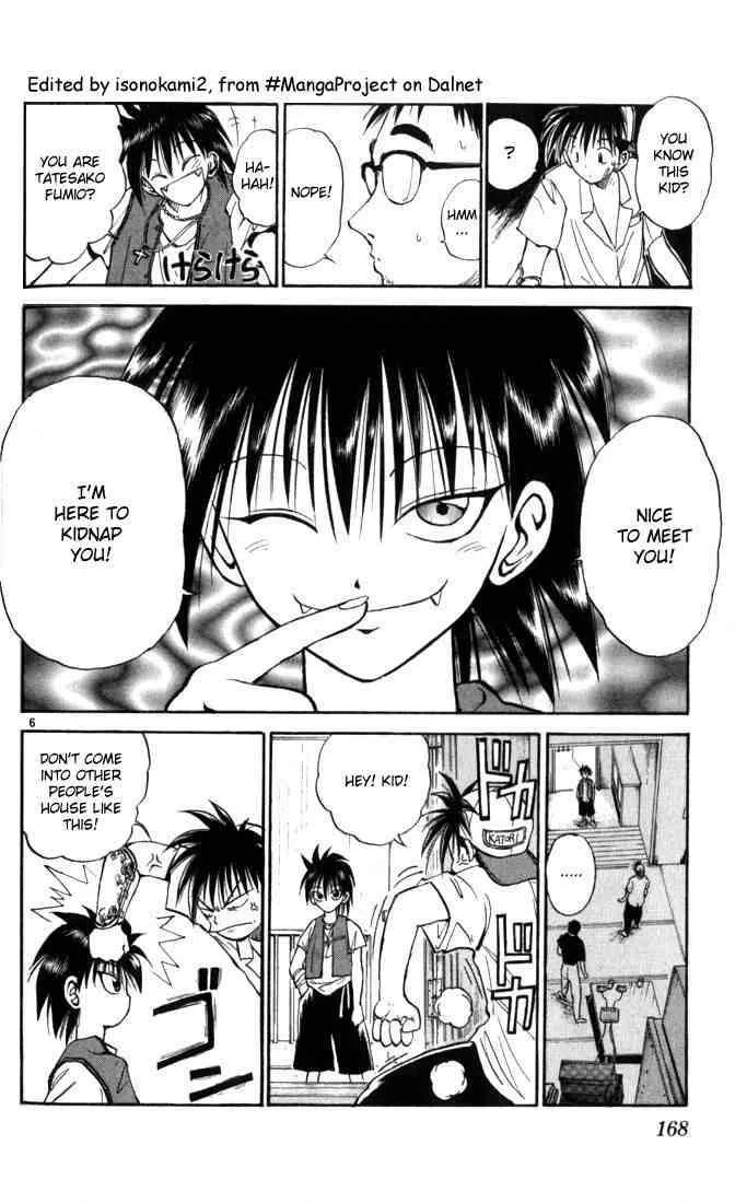 Flame Of Recca Chapter 19 page 6