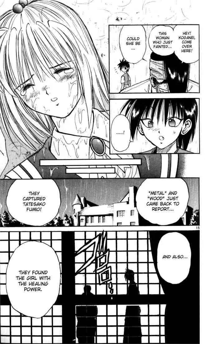 Flame Of Recca Chapter 19 page 15