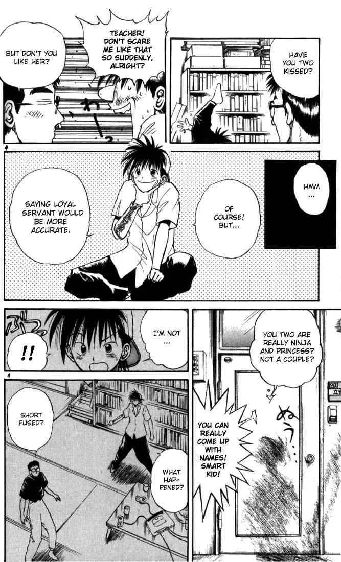 Flame Of Recca Chapter 19 page 4