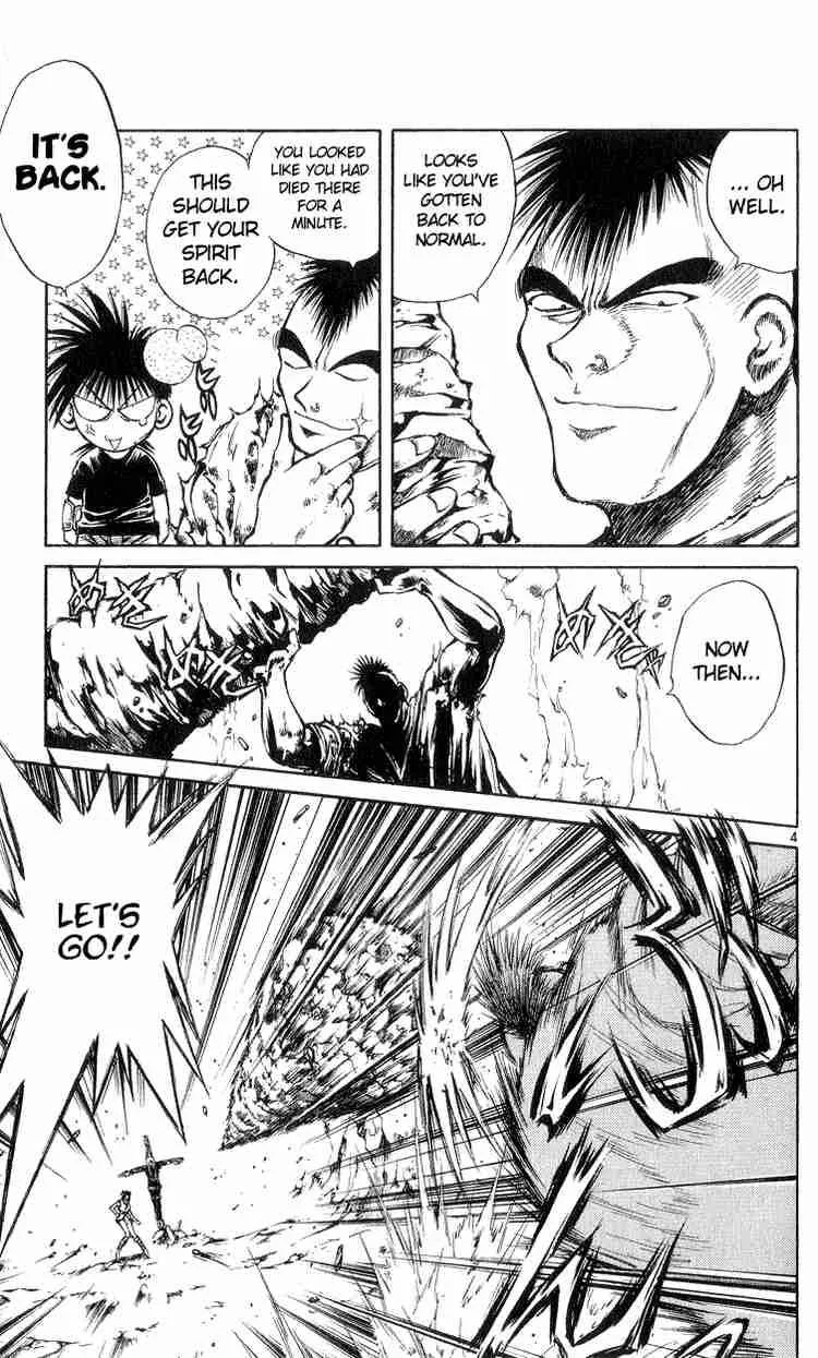 Flame Of Recca Chapter 190 page 3