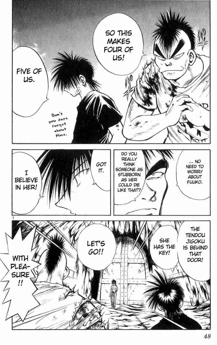 Flame Of Recca Chapter 190 page 6