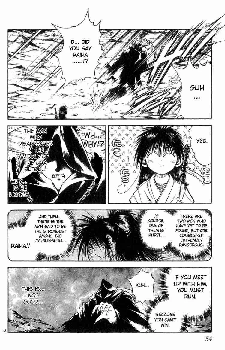 Flame Of Recca Chapter 190 page 12