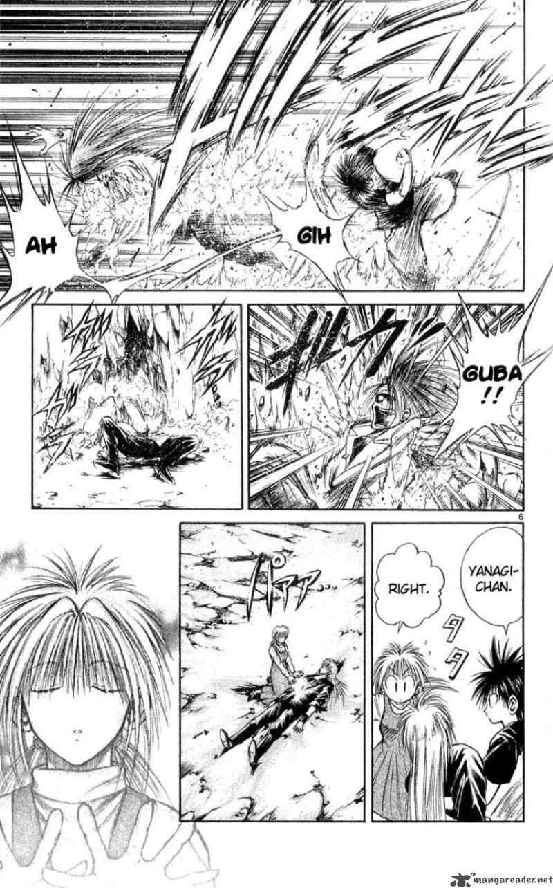 Flame Of Recca Chapter 191 page 5