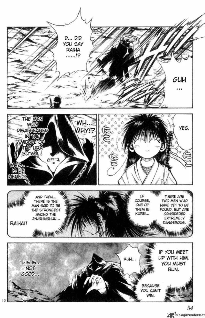 Flame Of Recca Chapter 191 page 12