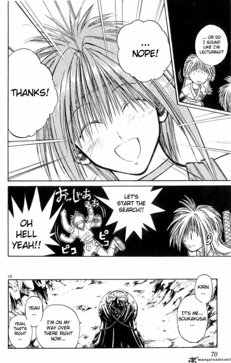 Flame Of Recca Chapter 192 page 10