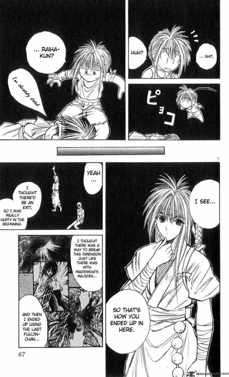 Flame Of Recca Chapter 192 page 7