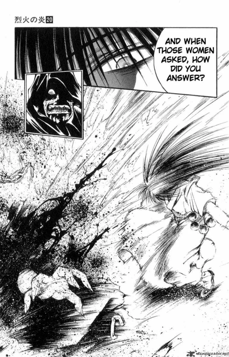 Flame Of Recca Chapter 192 page 17