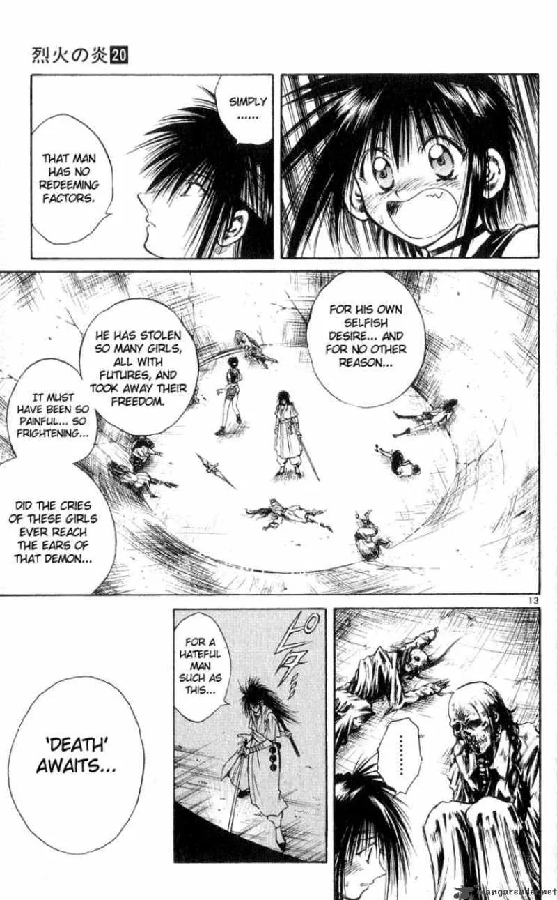 Flame Of Recca Chapter 192 page 13