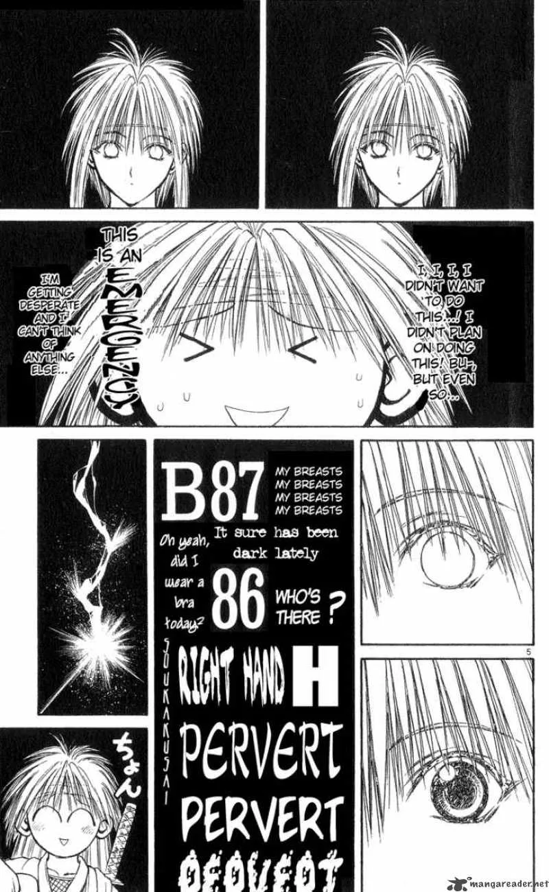 Flame Of Recca Chapter 192 page 5