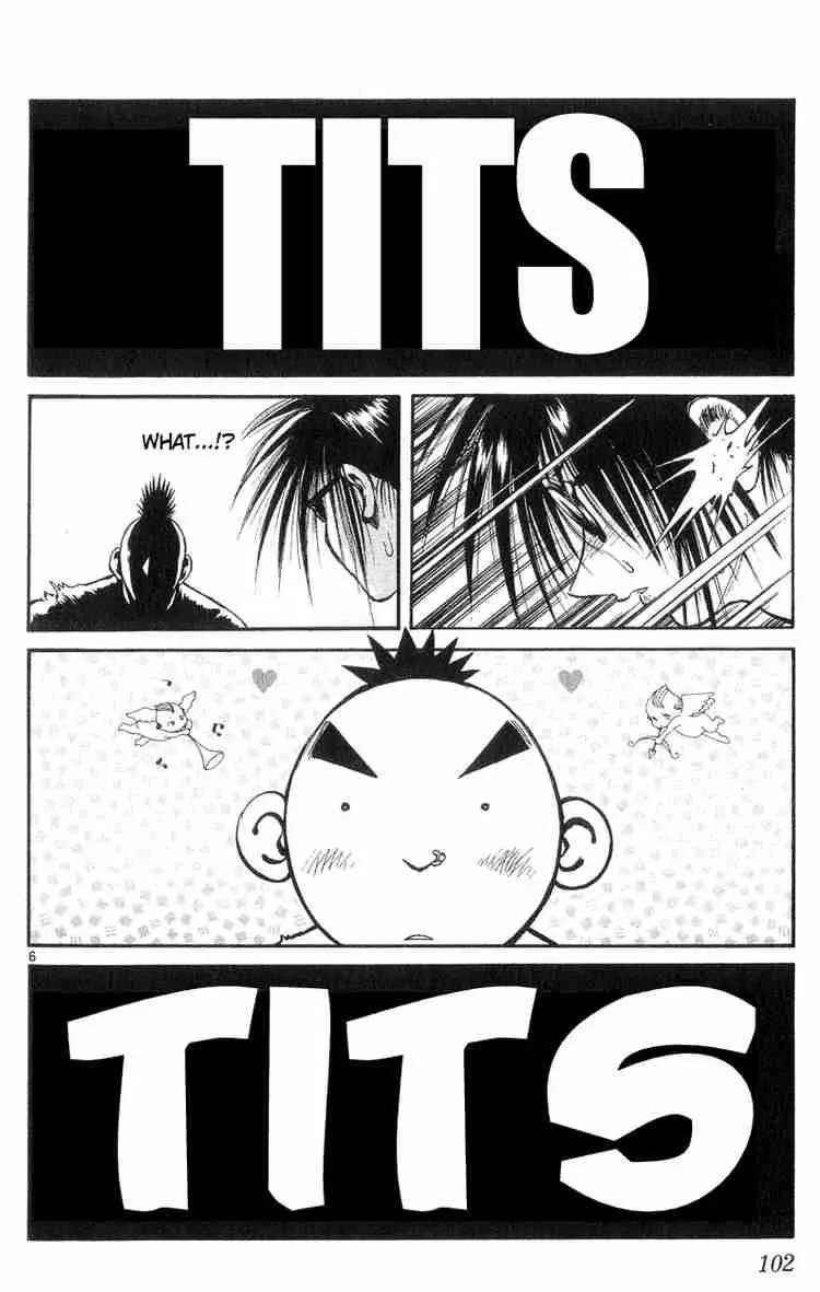 Flame Of Recca Chapter 193 page 6
