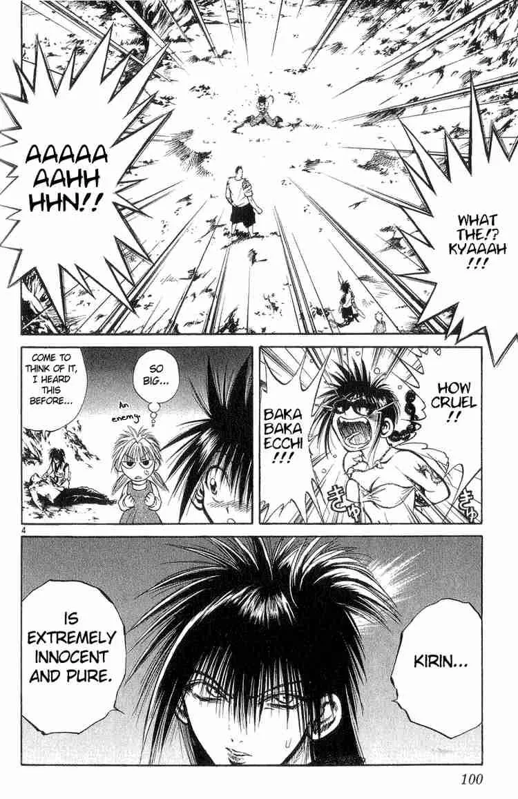 Flame Of Recca Chapter 193 page 4