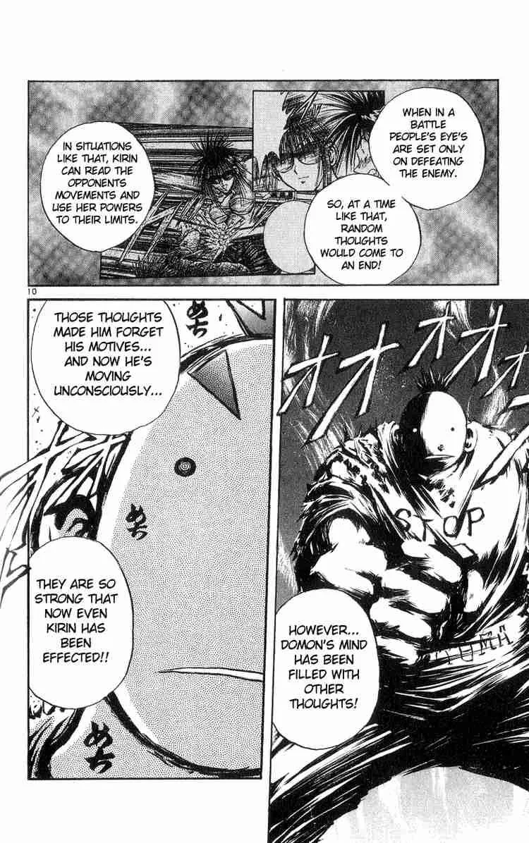 Flame Of Recca Chapter 193 page 10