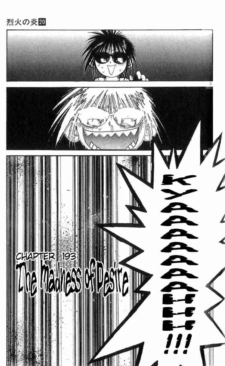 Flame Of Recca Chapter 193 page 3